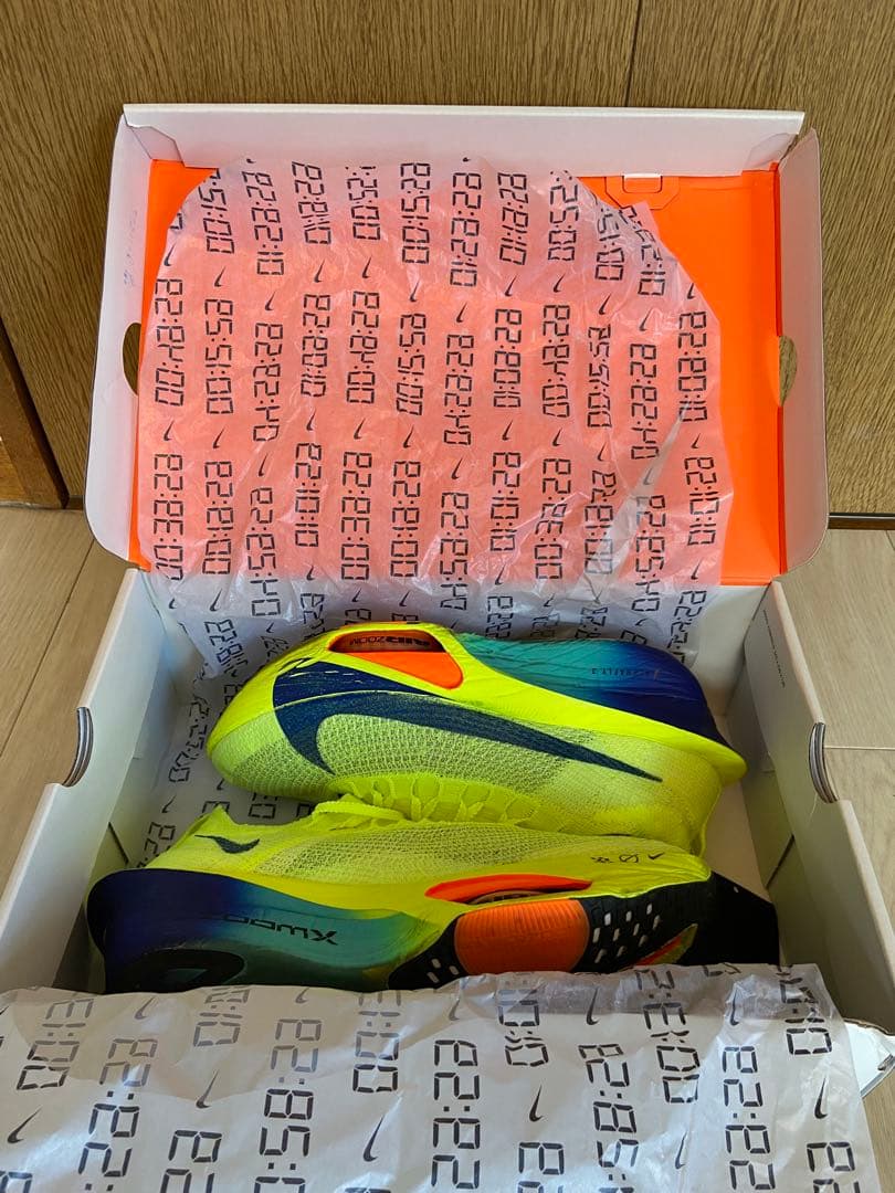 ナイキ エア ズーム アルファフライ 3　27.5cm