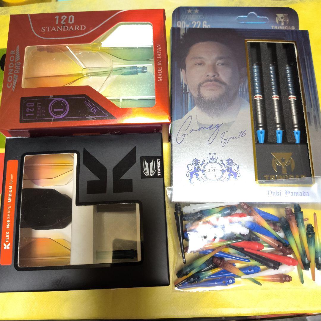 限界値引！TRiNiDAD THE  2024 GomezType16