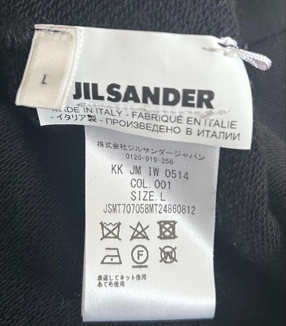 JIL SANDER パッチワーク スウェット