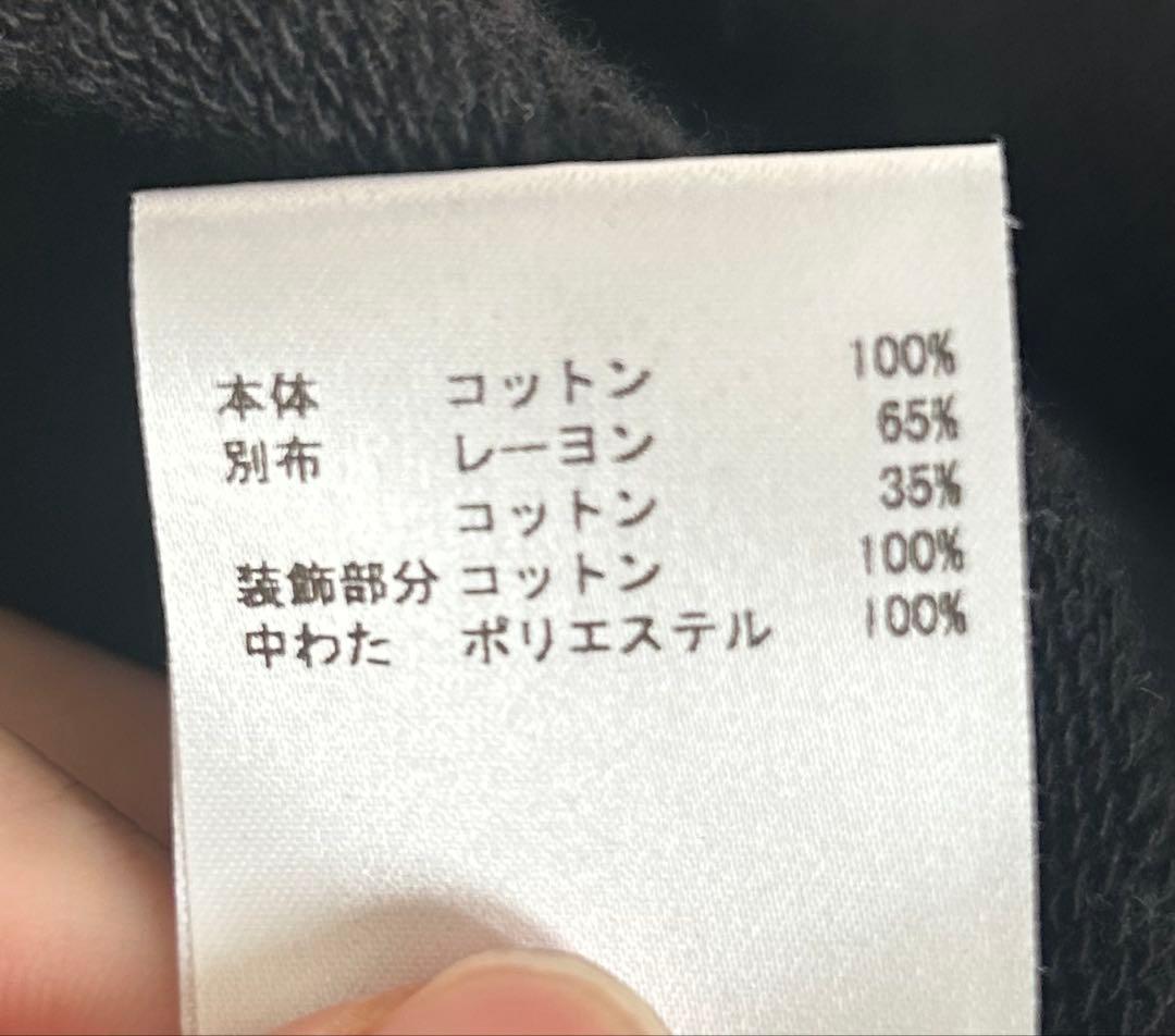 JIL SANDER パッチワーク スウェット