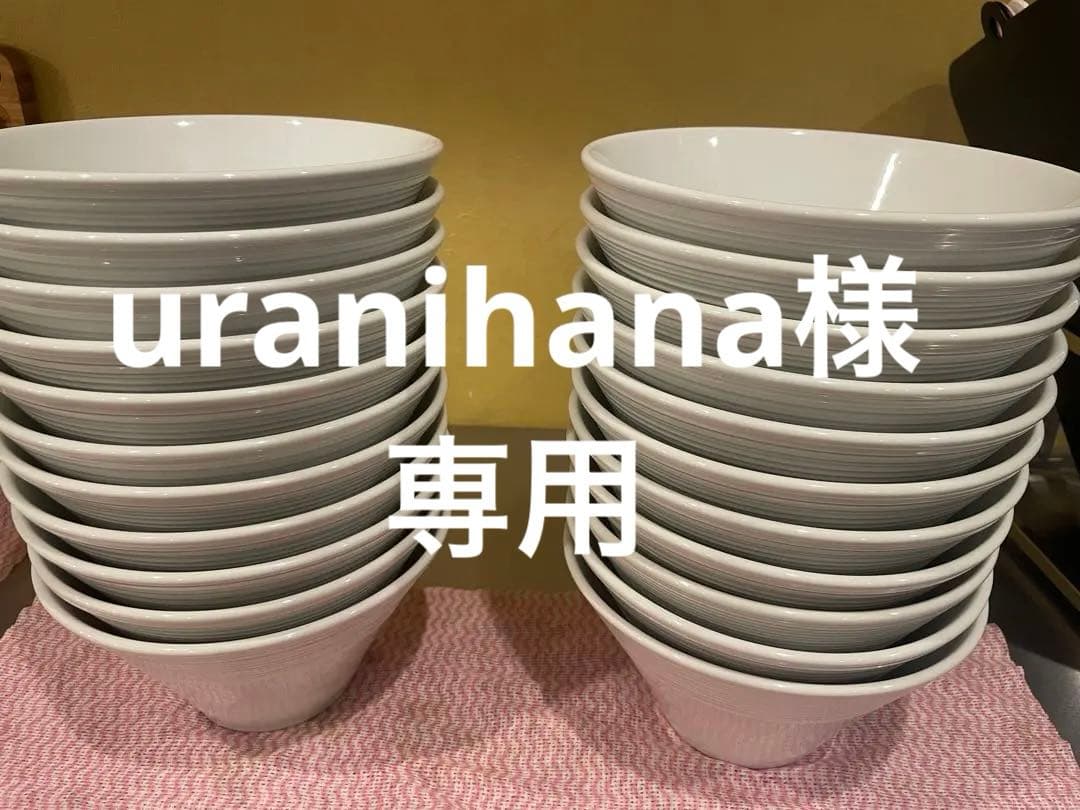 【美濃焼】深ボウル ラーメン丼 20枚セット（中古）