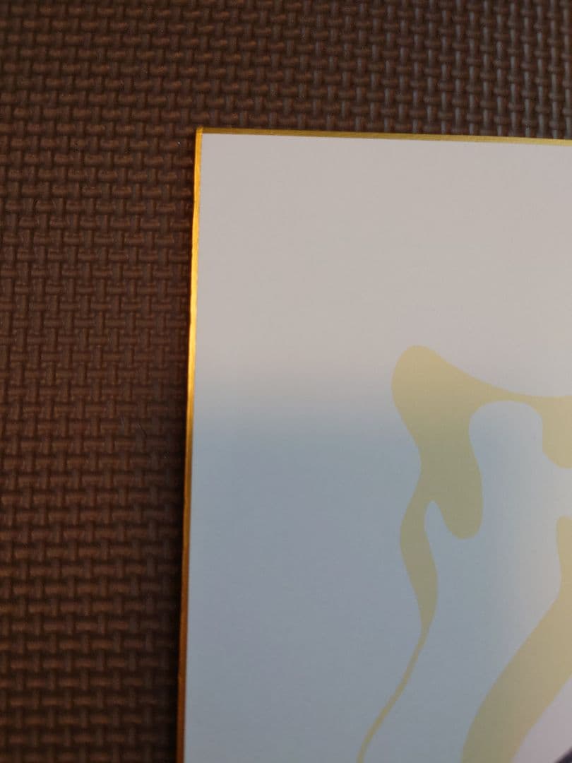 阪神タイガース 佐藤輝明 サイン スピードくじ