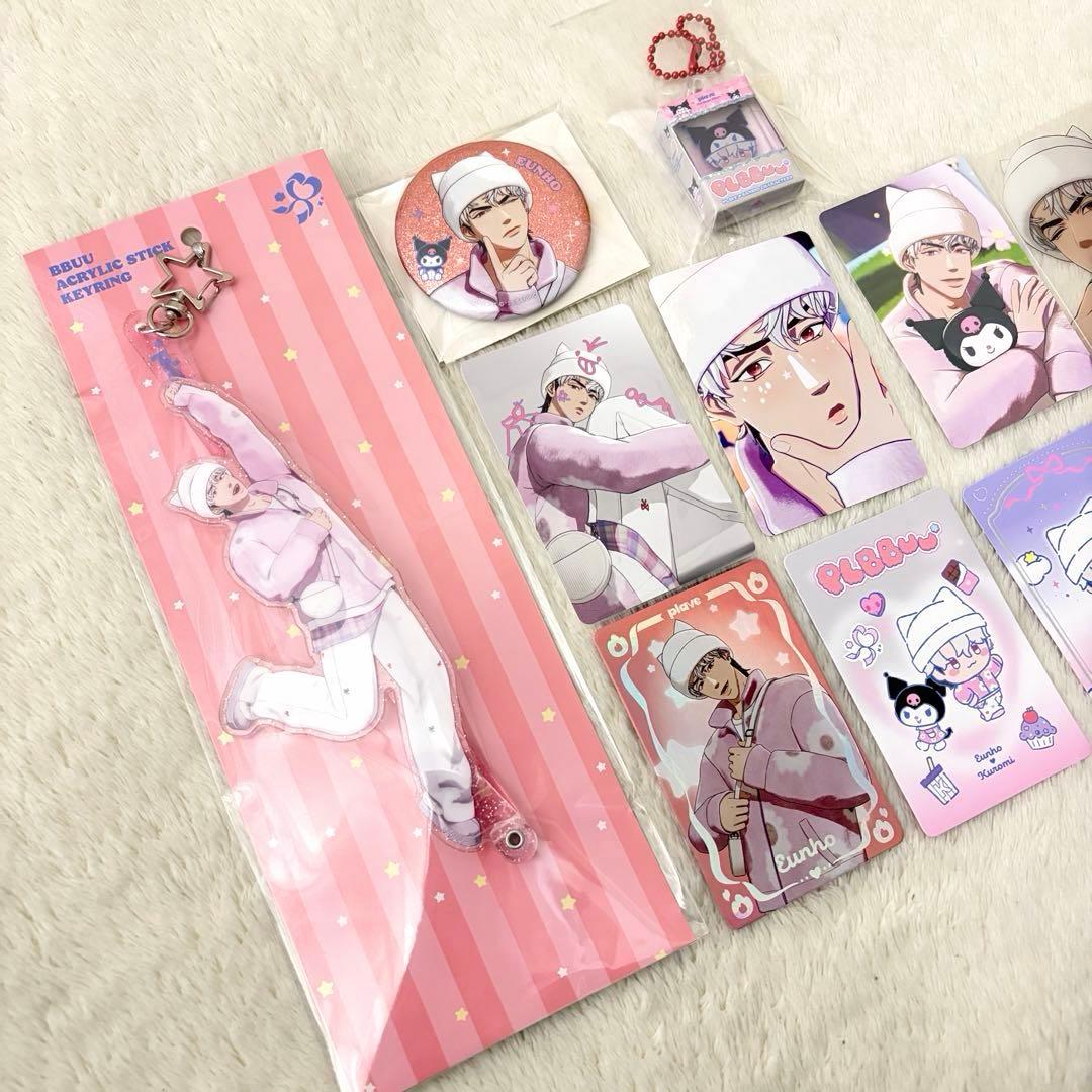 PLAVE BBUU MDウノセット