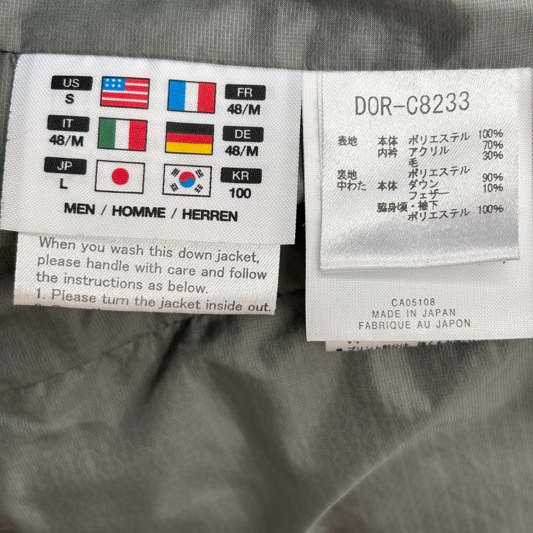 美品 デサント オルテライン 水沢ダウン ストーム 防水 お洒落 カーキ L