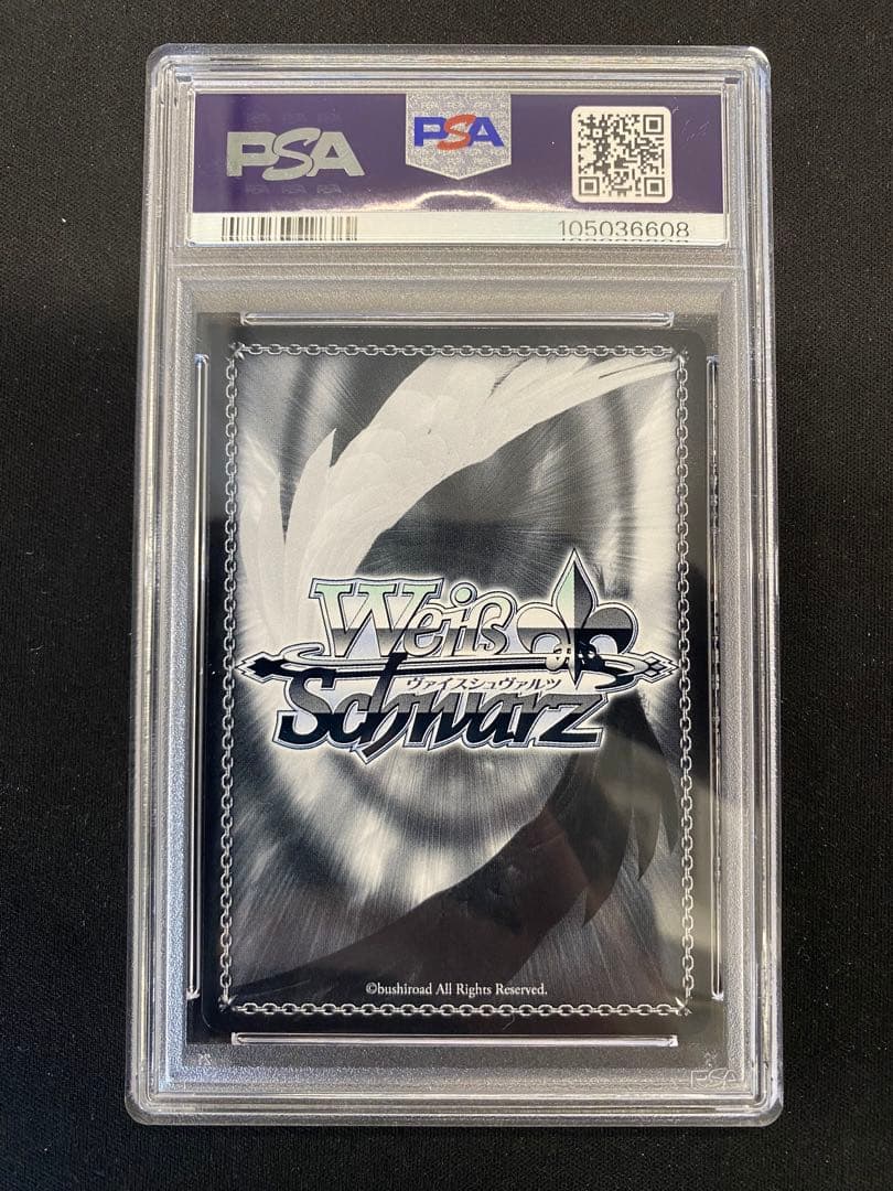 【PSA10】インプラカブル　SP サイン　アズールレーンVol.2 アズレン