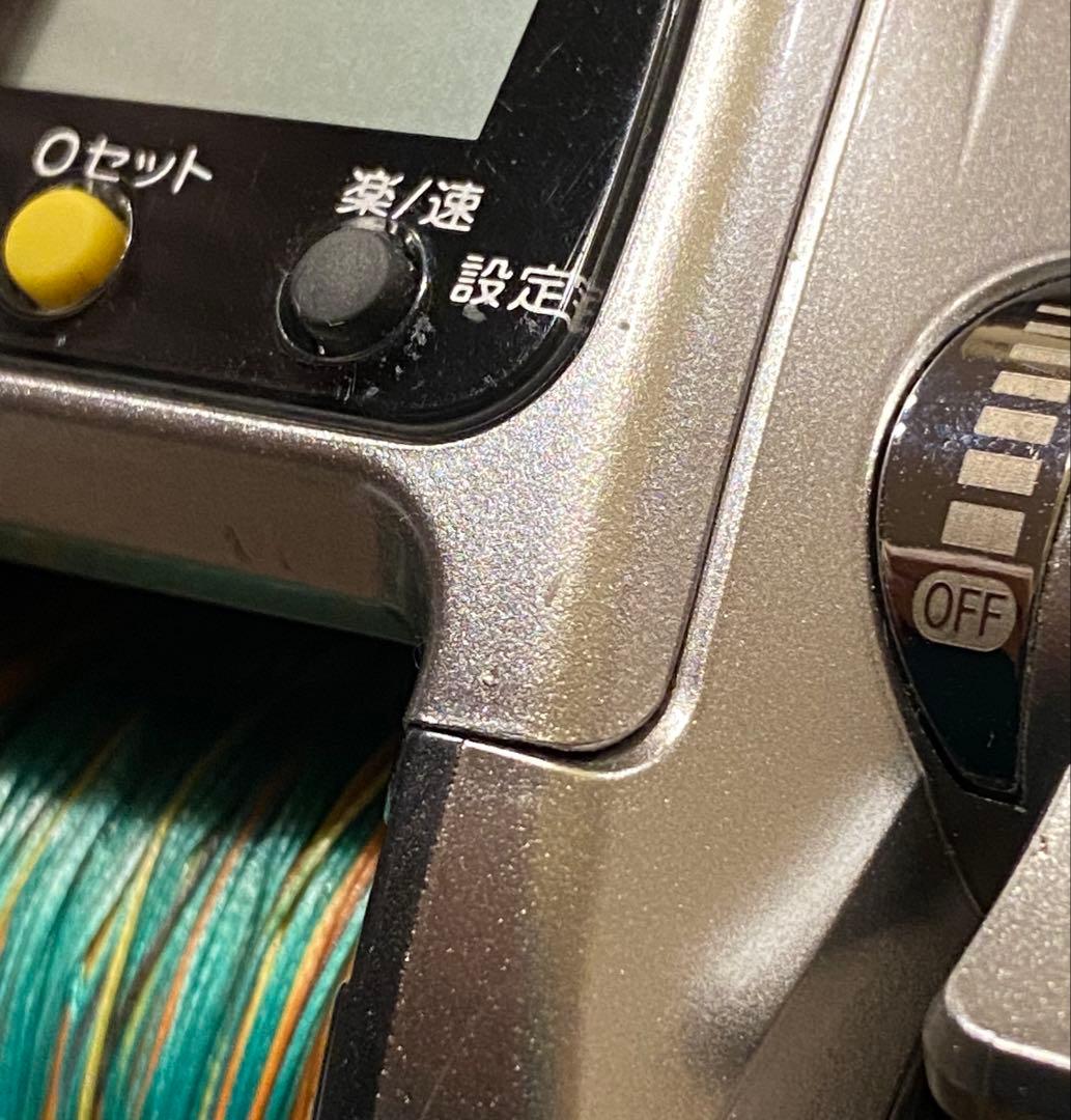 フォースマスター800 MK 電動リール