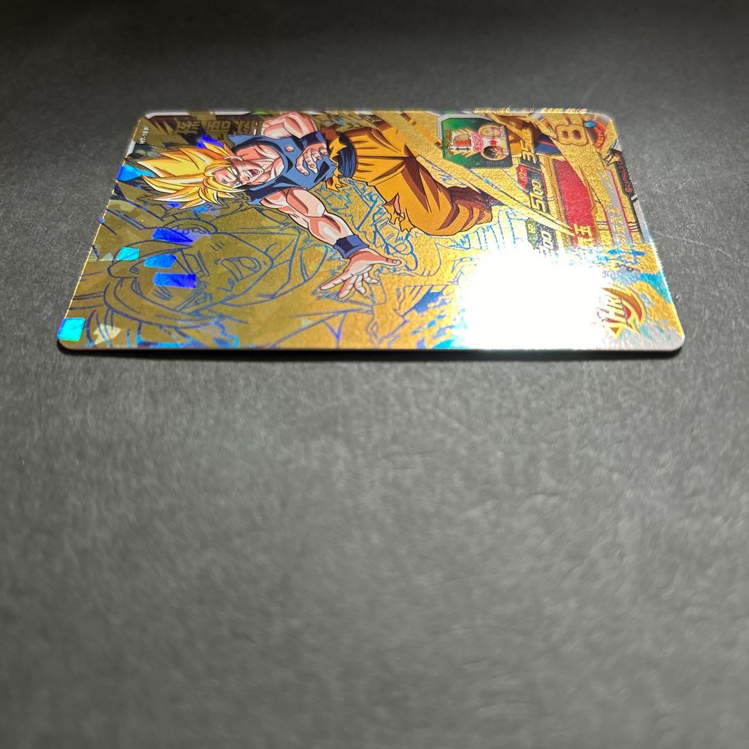 ドラゴンボールヒーローズ H7-10 P 孫悟空 メモリアル