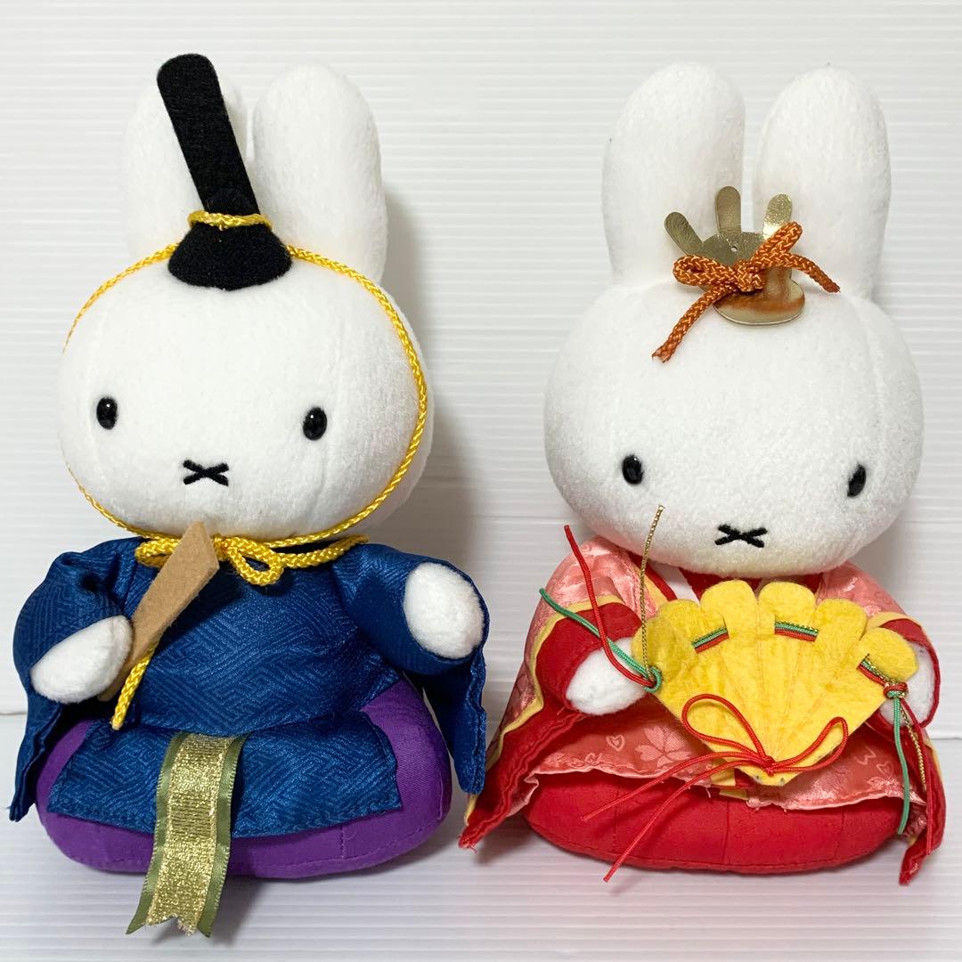 セキグチ ミッフィ ひな祭り 御雛様 激レア 希少