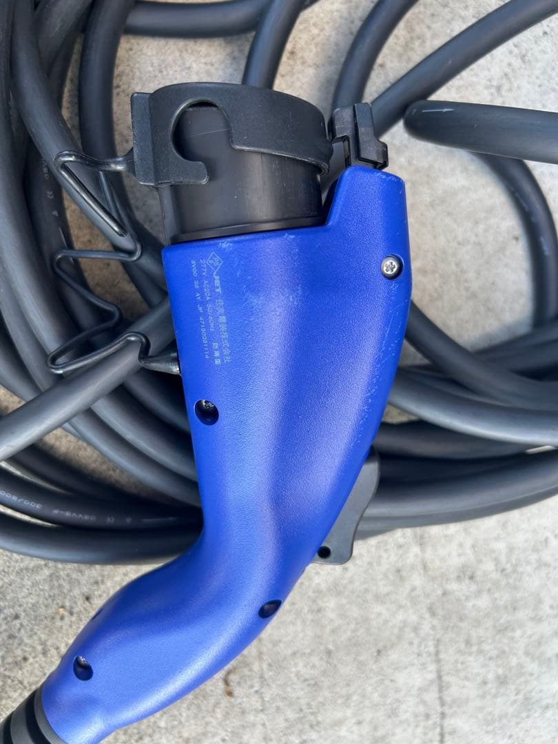 トヨタ 純正　PHEV充電ケーブル 200V 15M