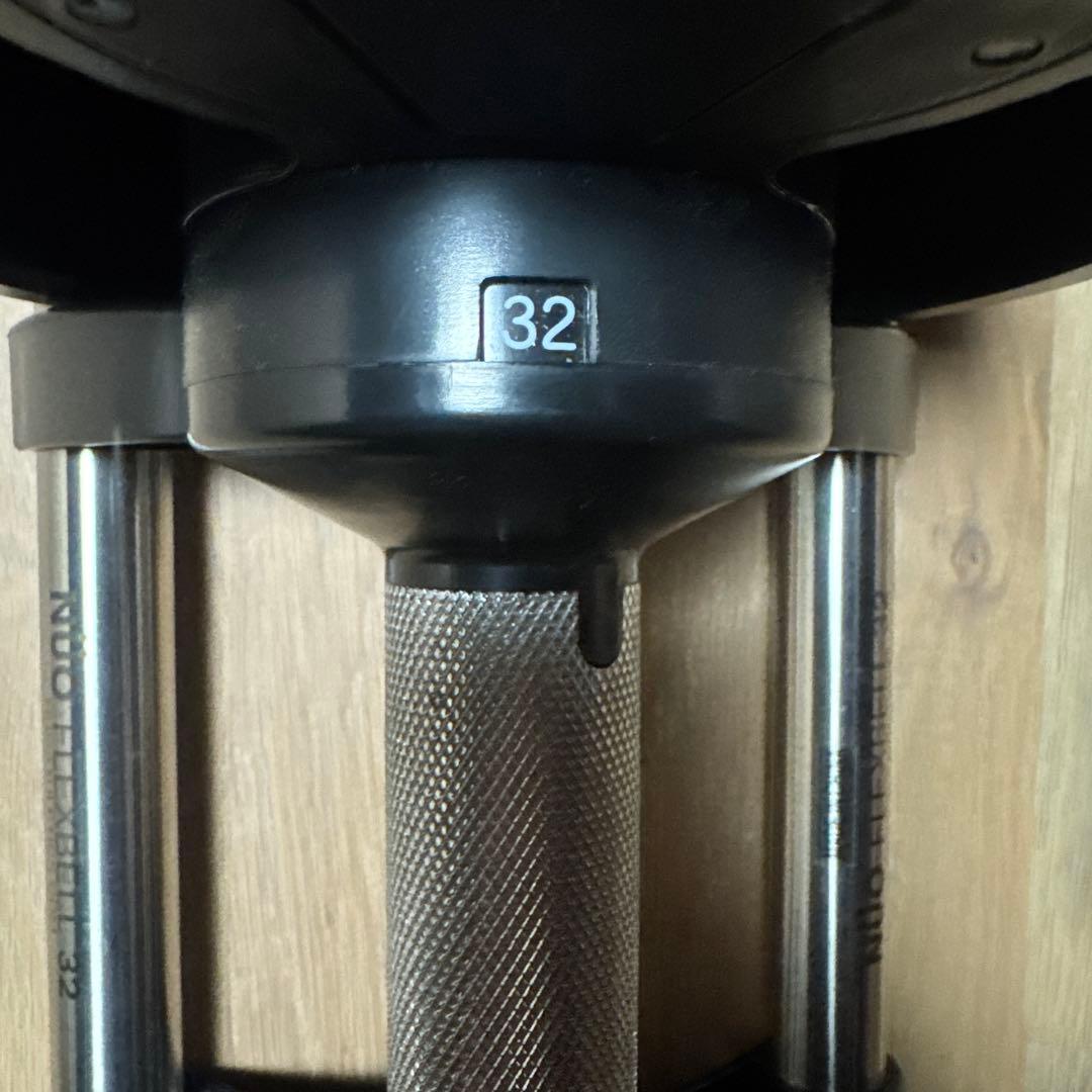 【引取可 愛知岐阜】NUÖ 調整式ダンベル 32kg 4kg刻み