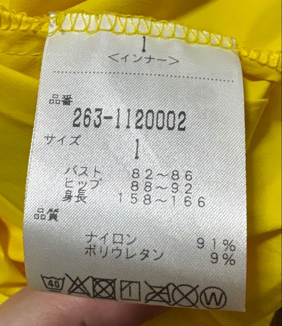 本物Jack Bunny!!★TUFLEX ツインスニードジャケット 新品未使用