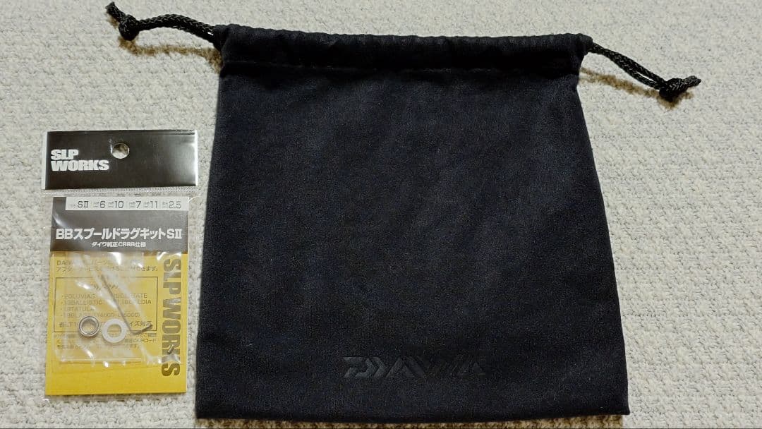 ダイワ24セルテートLT5000D-CXH