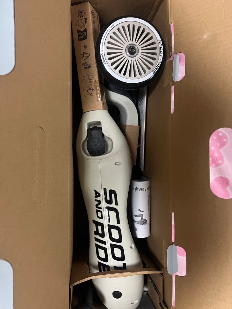 Highwaykick 1 ash ハイウェイキックワン