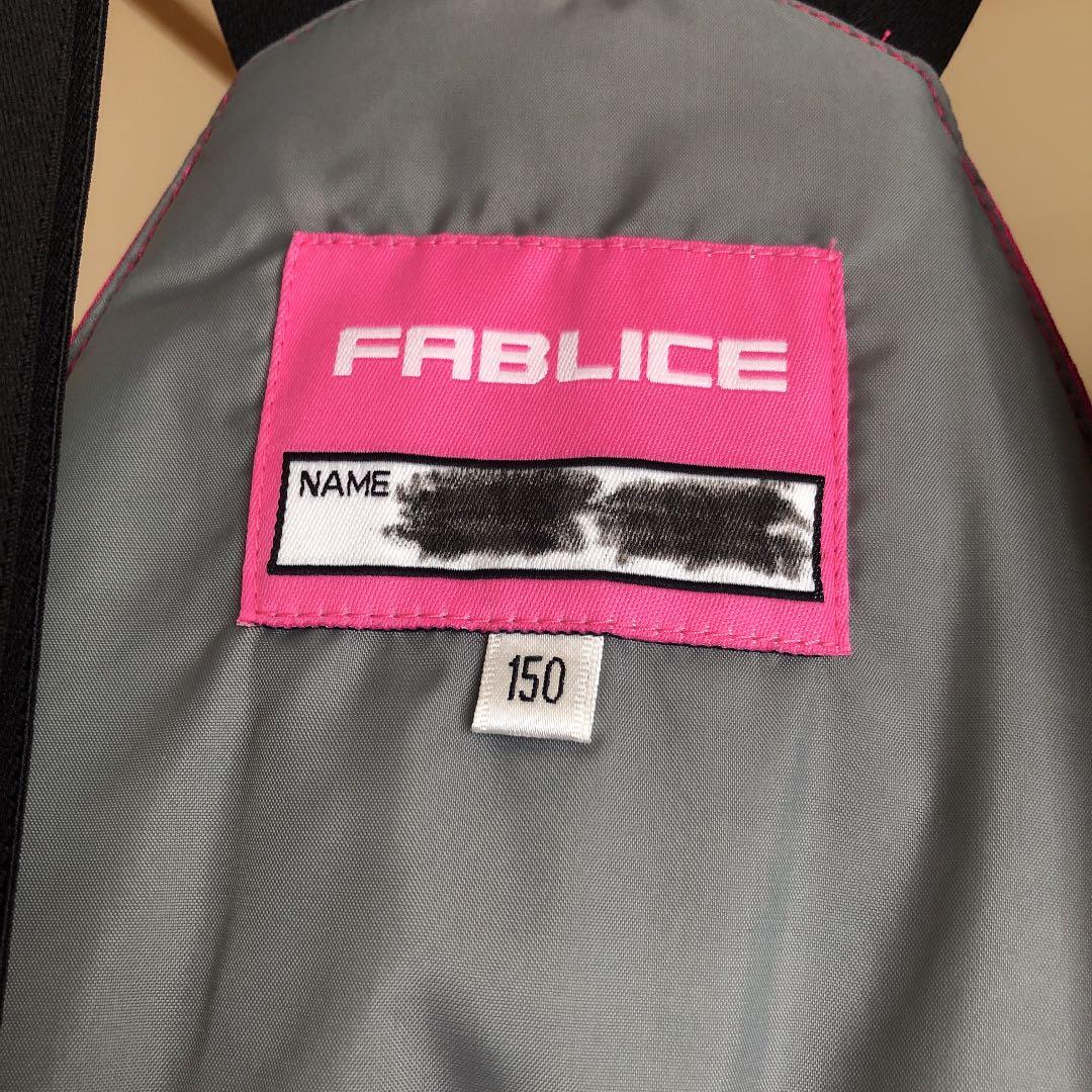 スキーウェア 上下セット