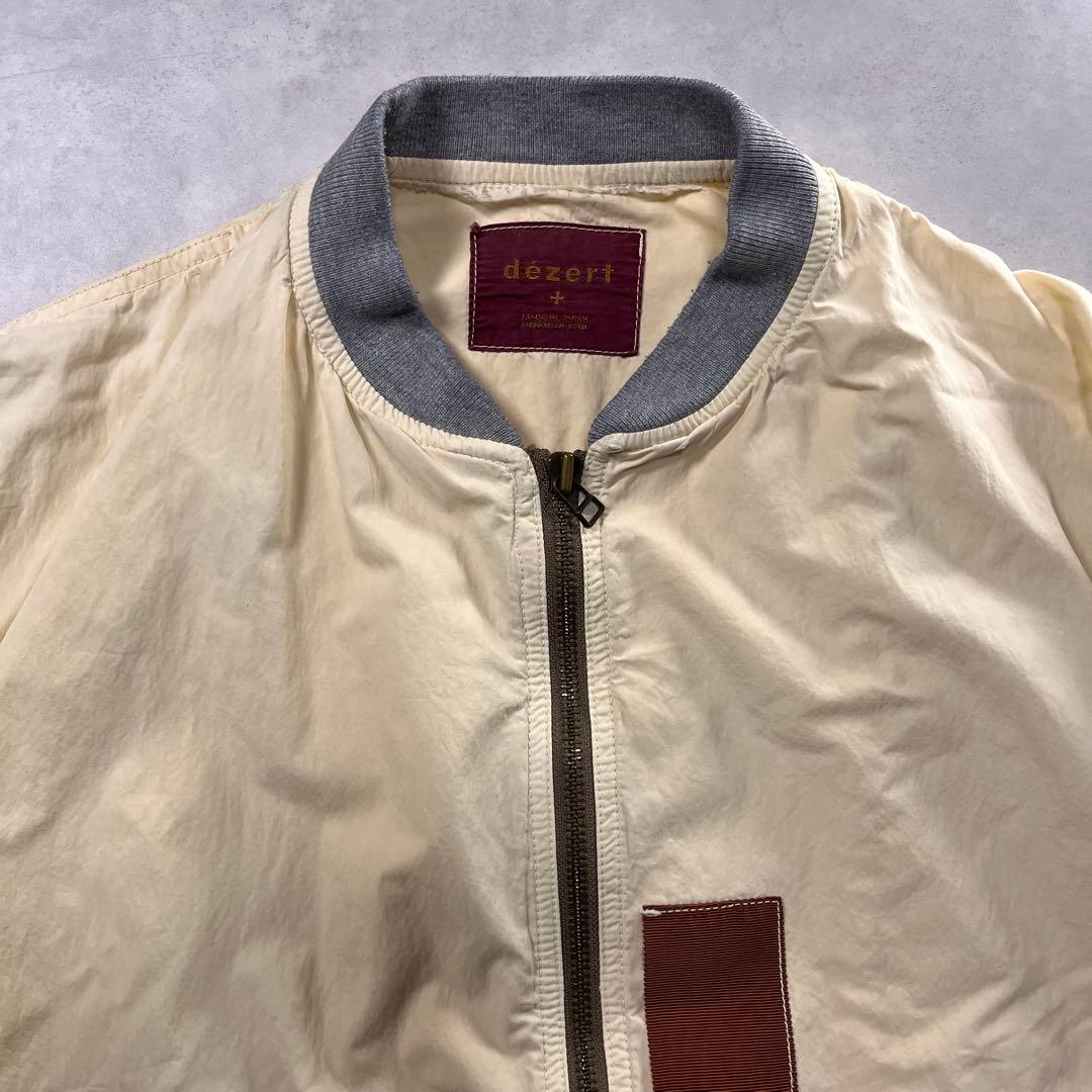 80s 初期 dezert MA-1 ジャケット 90s ギャルソン - メルカリ