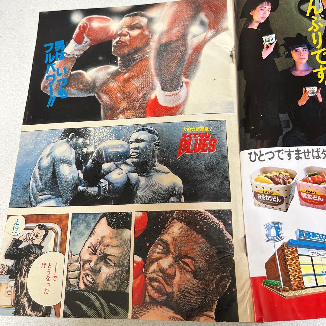 ただのおたくさま専用