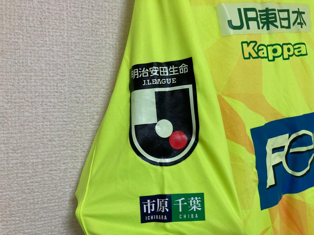 【ジェフユナイテッド市原・千葉】ユニフォーム レプリカ　選手着用モデル