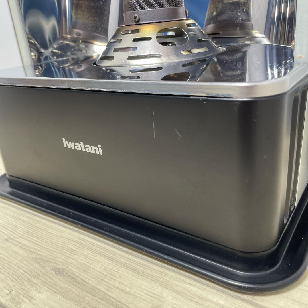 【軽量持ち運び便利♪】イワタニ「カセットガスストーブ」CB-STV-HPR