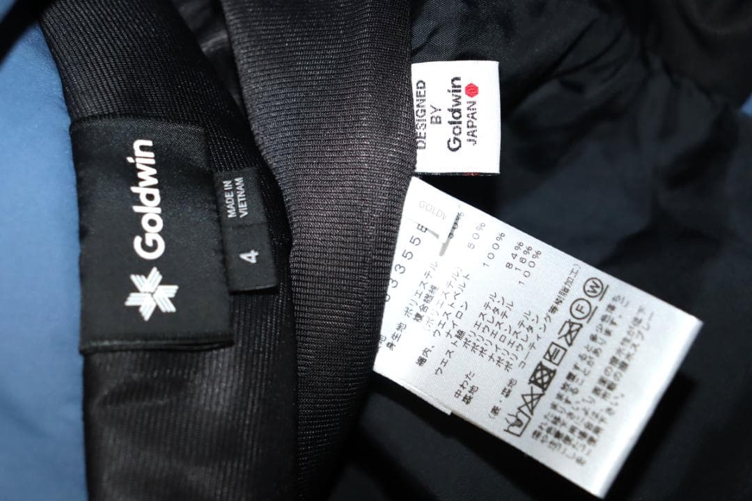 新品 ゴールドウイン Gソリッド カラー ワイド 中綿スキーパンツ (4/XLⒽ