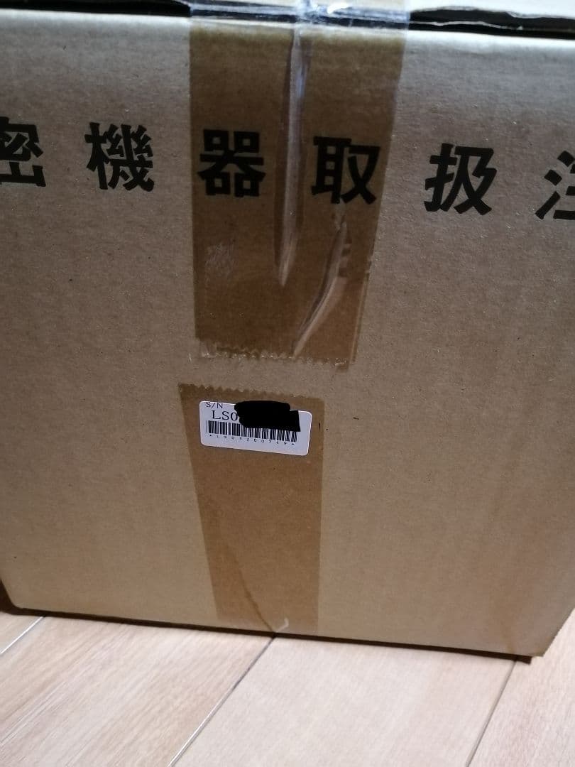 Lita Life 水素風呂ver.2