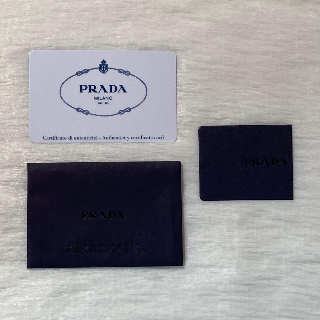 PRADA プラダ　長財布　ロング　水色　青　付属品　二つ折り　財布　折りたたみ
