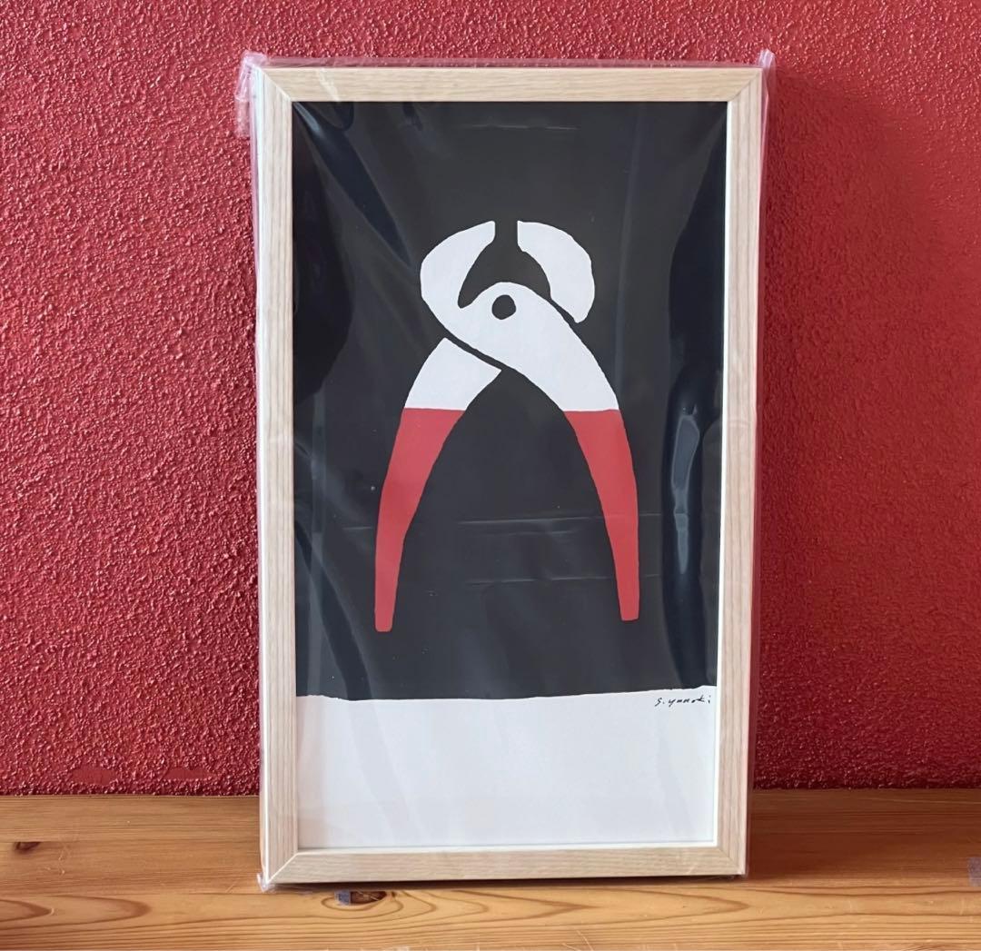 柚木沙弥郎展限定ジークレーポスター型染めIDEE日本民藝館イデー無印良品MUJI