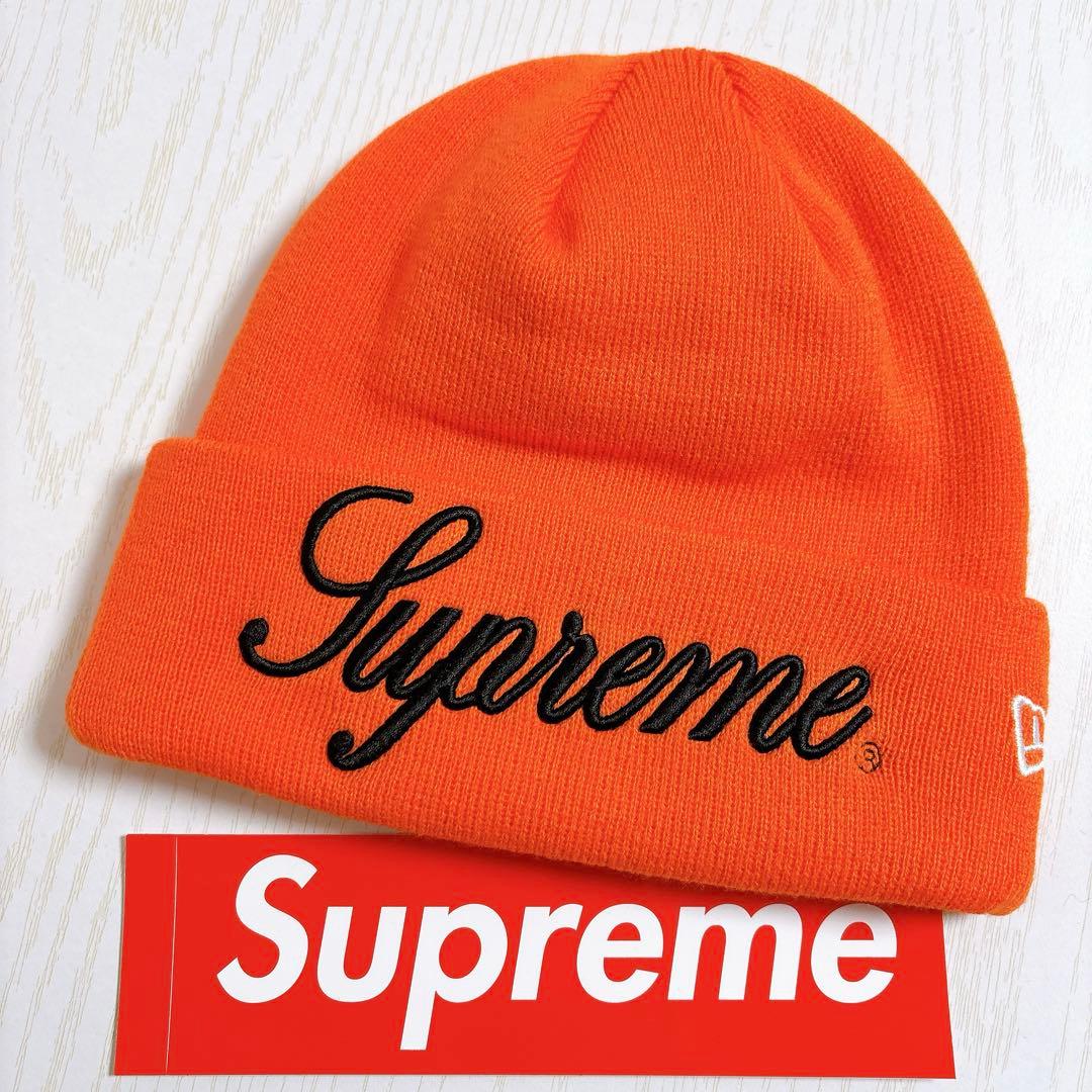 Supreme NEW ERA ニット帽　ビーニー　スクリプトロゴ　オレンジ　橙
