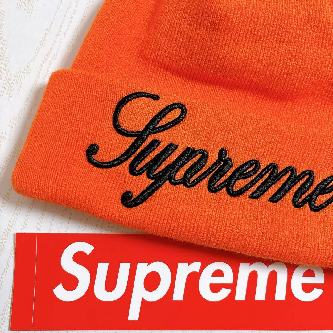 Supreme NEW ERA ニット帽　ビーニー　スクリプトロゴ　オレンジ　橙