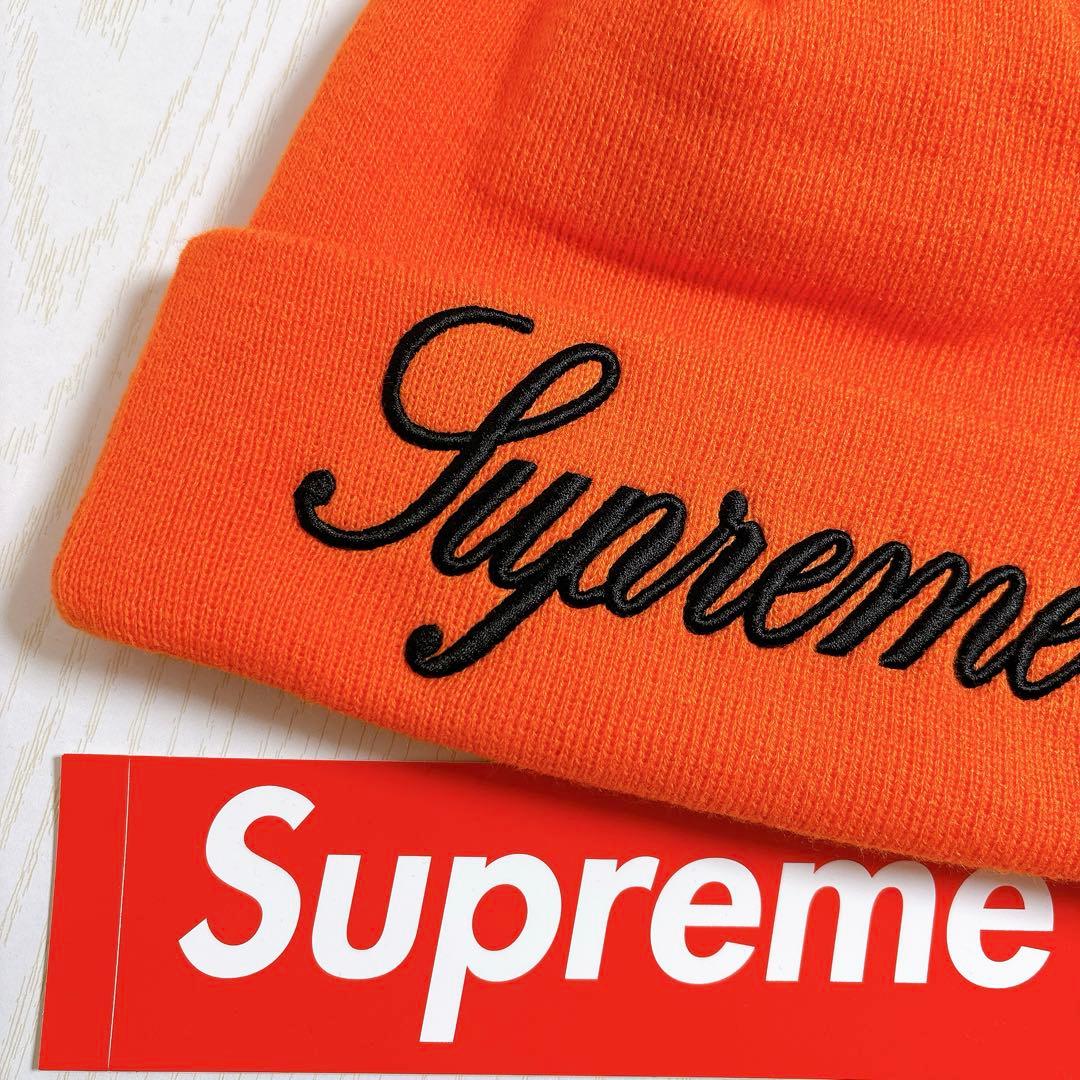 Supreme NEW ERA ニット帽　ビーニー　スクリプトロゴ　オレンジ　橙