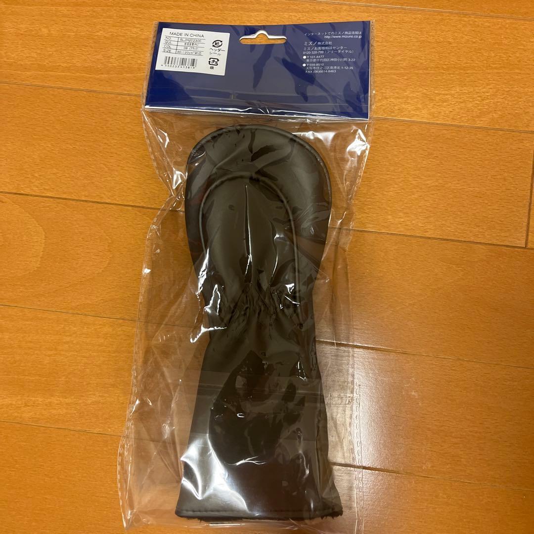 ミズノ　限定ゴルフバック&ヘッドカバーセット
