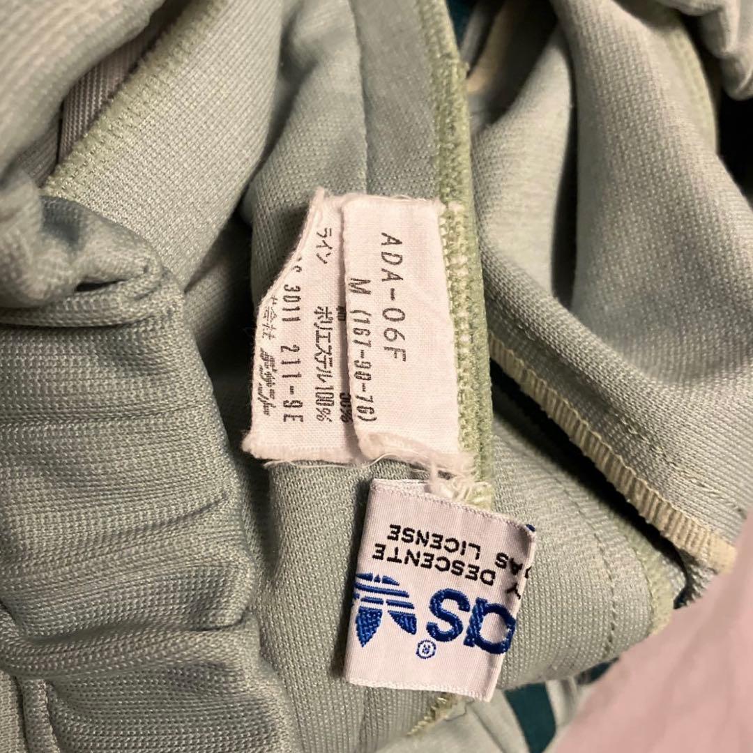 adidas トラックジャケット セットアップ　デサント 希少カラー　Mサイズ