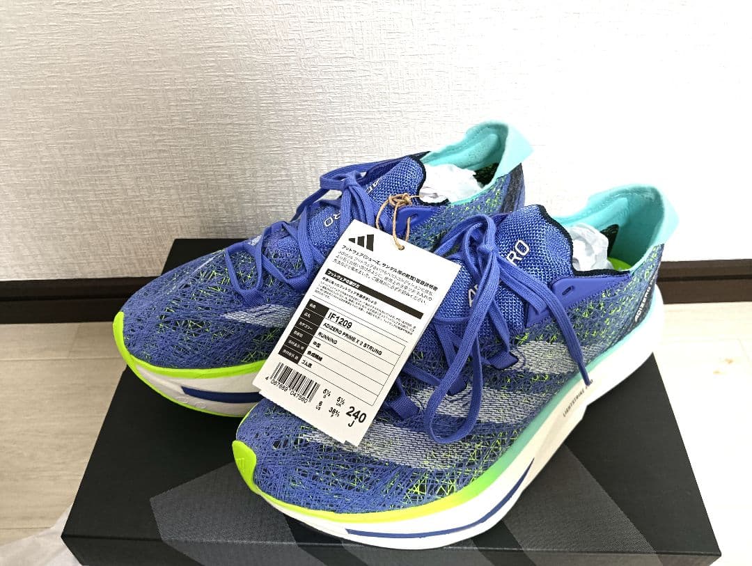 【美品】アディダス アディゼロ プライム X 2 ストラング　24.0cm