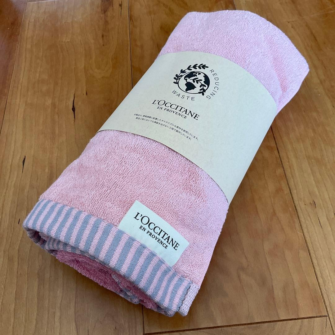 匿名配送・未使用】 ロクシタン リバーシブルバスタオル - メルカリ