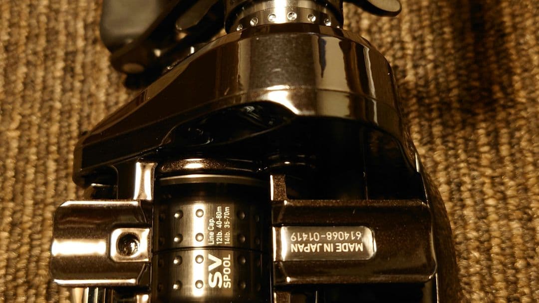 極上美品 ダイワ 14スティーズ リミテッド LTD SV 105XH 8.1 - メルカリ