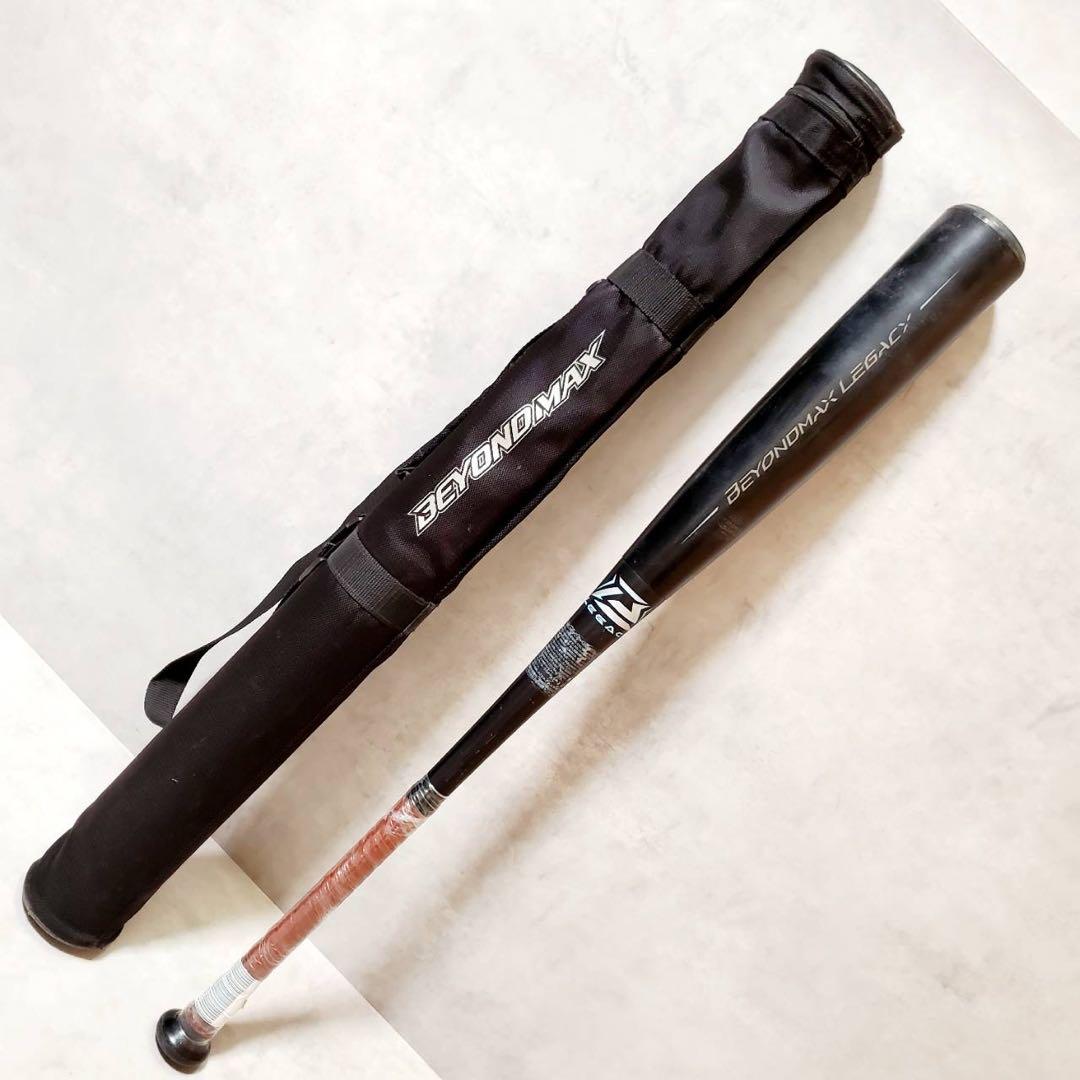 【良品】ミズノ ビヨンドマックスレガシー 84cm 軟式用バット 限定モデル