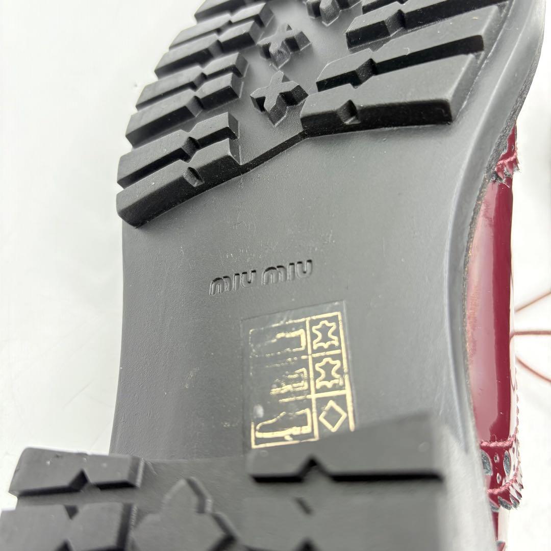 miumiu 厚底 オックスフォード 【36】 ボルドー ウィングチップ レザー