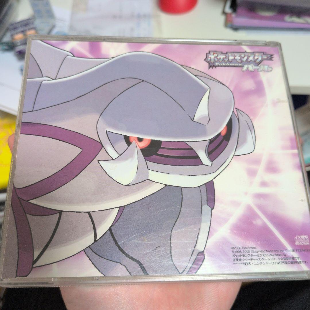 K*T様 ポケモン ダイヤモンド・パール スーパーミュージックコレクション