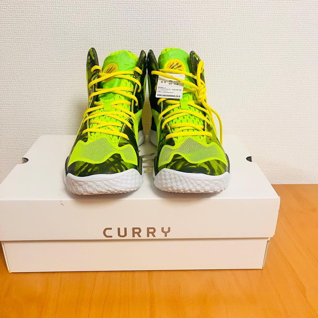 CURRY Spawn Flotro アンダーアーマー　27.5cm