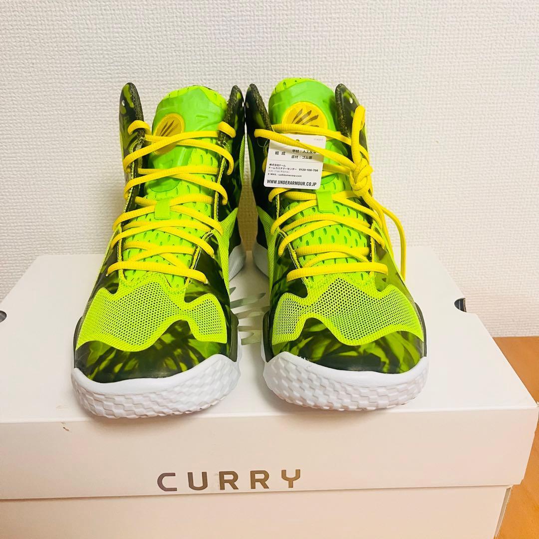 CURRY Spawn Flotro アンダーアーマー　27.5cm