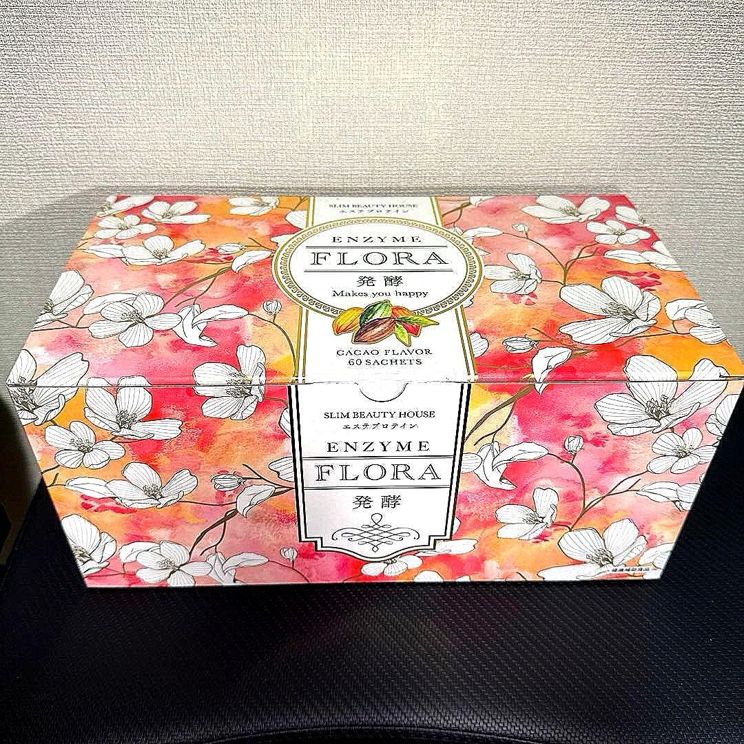 スリムビューティーハウス　リアライズ