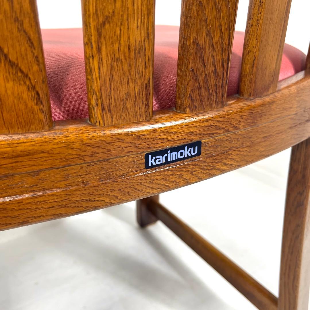 【送料無料】カリモク ダイニングチェア レザー張り　2脚セットA