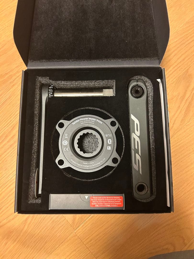 Magene PES 505 パワーメーター ブラック 165mm