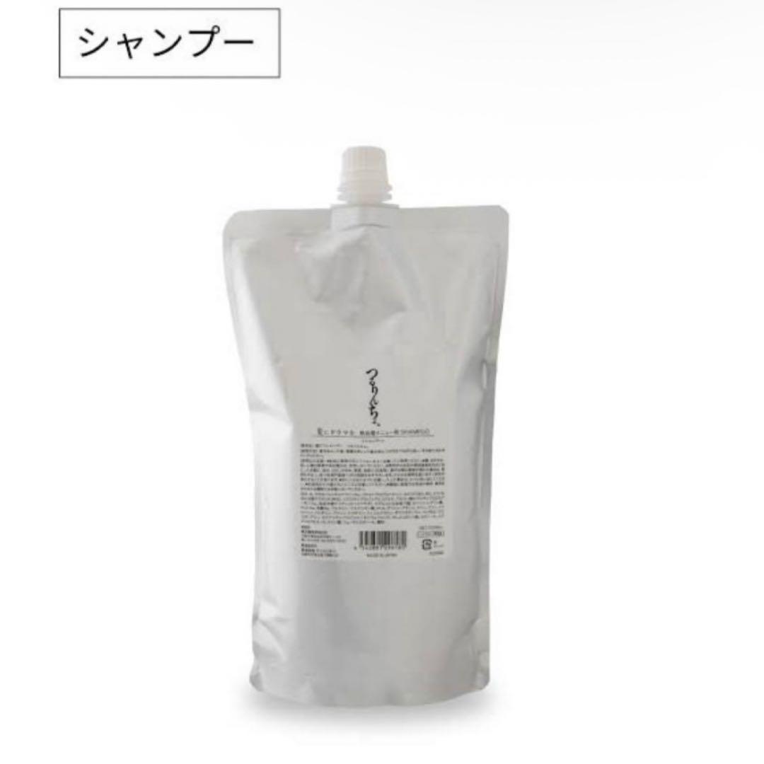 つるりんちょ。シャンプー（1000ml） - メルカリ