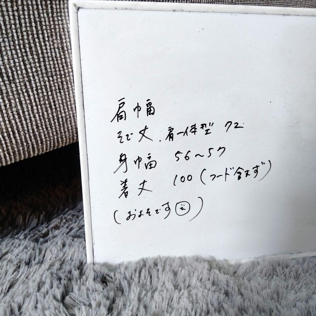 美品♡ニューバランス♡ ベンチコート♡L　ゴルフ/スポーツ