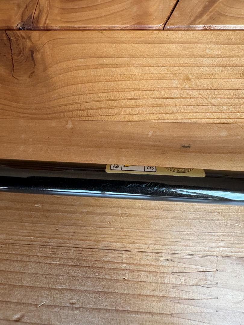 さらに値下げGlamour Rock Fish TR85 PE special