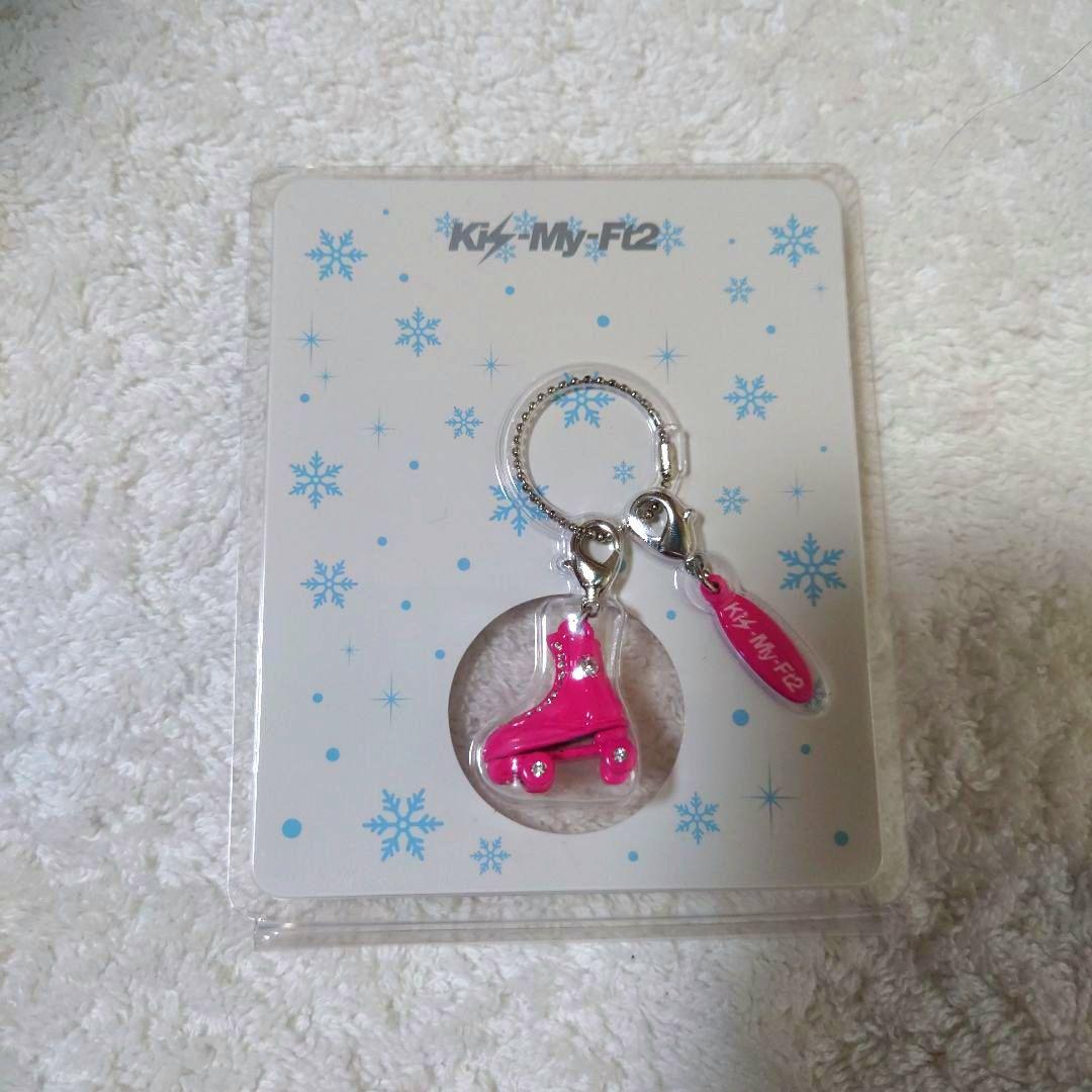 新品 未開封 Kis-My-Ft2 公式 グッズ キスマイ スノド ピンク - メルカリ