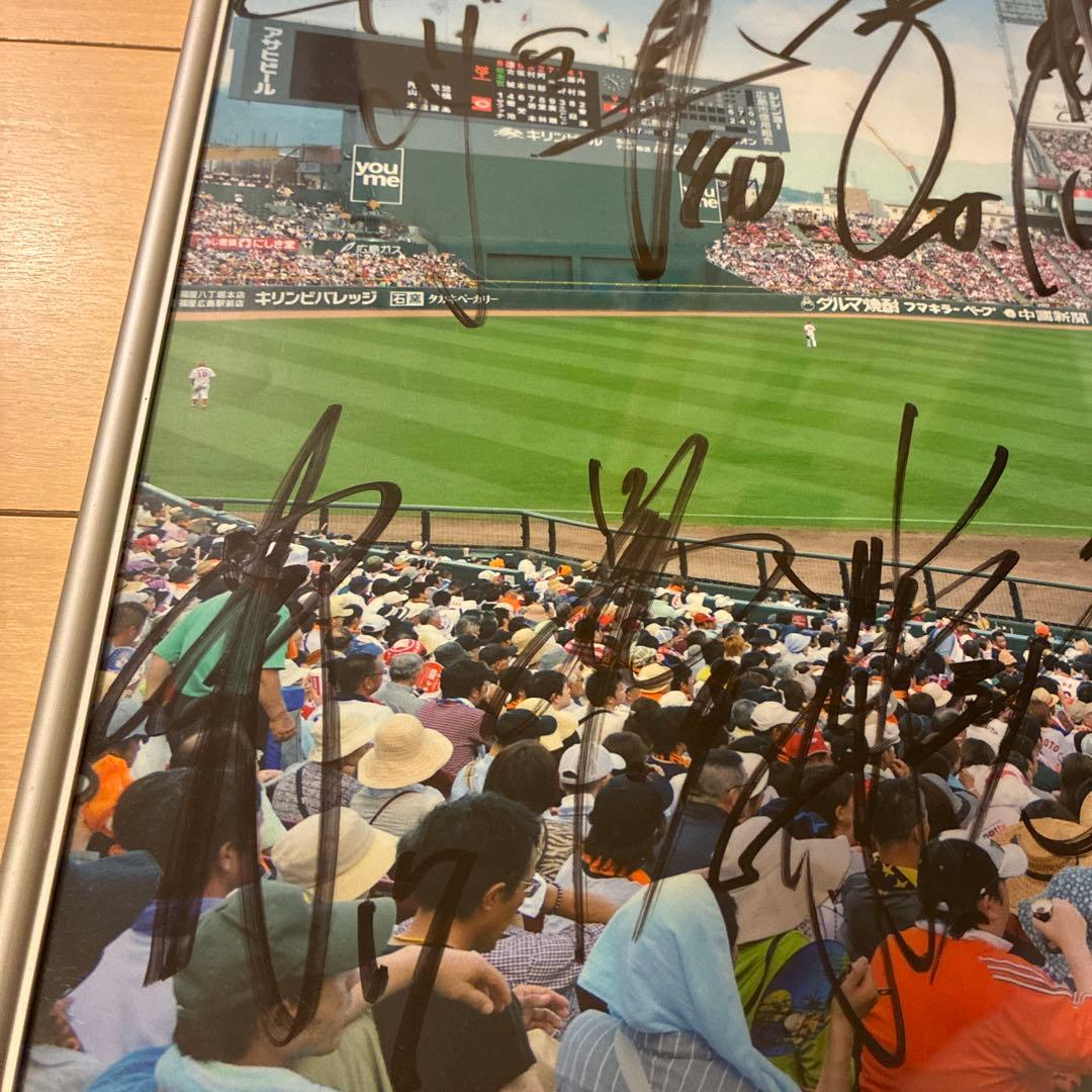 広島東洋カープ選手会 2012年 サイン 非売品 前田智徳 前田健太など