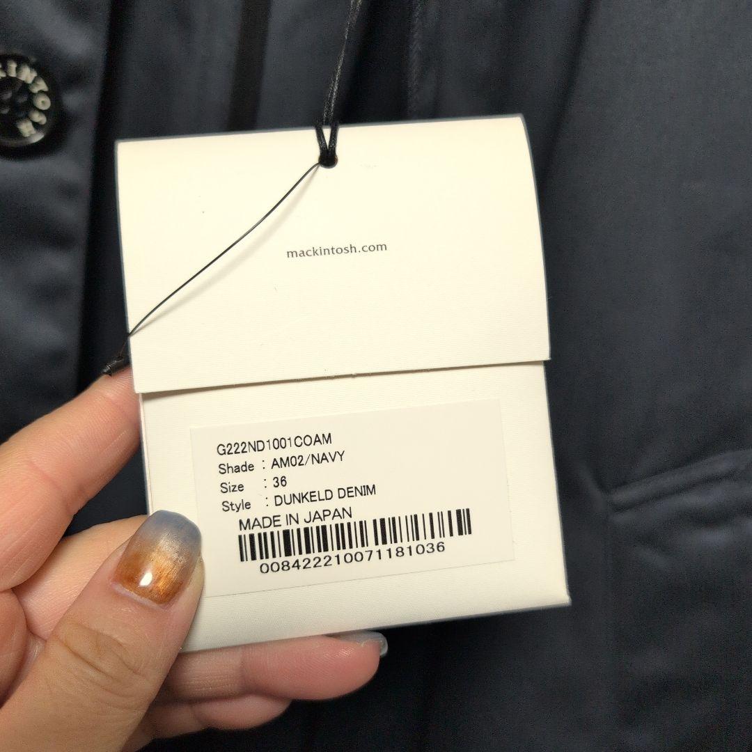 【新品未使用】マッキントッシュ　ステンカラーコート　ネイビー