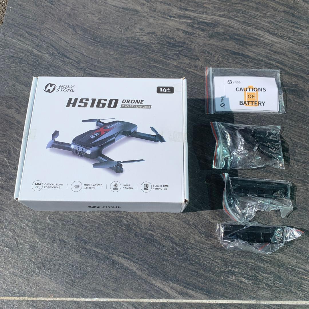 ホリーストン　HS160P ro 送信機付き　約124g