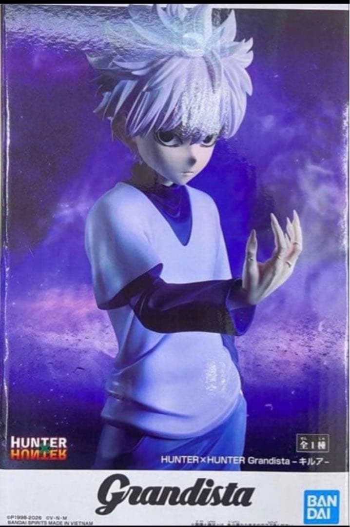 HUNTER×HUNTER Grandista キルア フィギュア - メルカリ